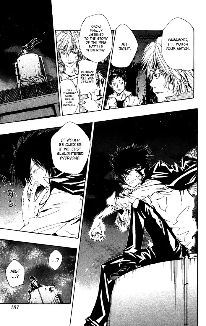 Katekyo Hitman Reborn! Chapter 107 9